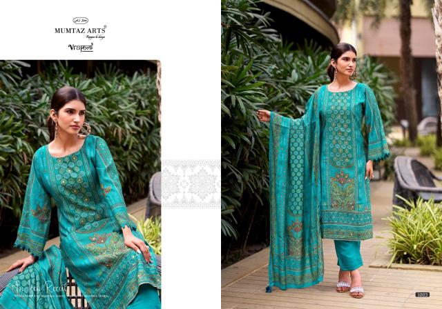 Mumtaz Arts Amour catalog surat dress materials wholesalers in chennai