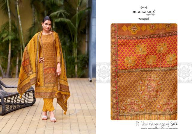 Mumtaz Arts Amour catalog surat dress materials wholesalers in chennai