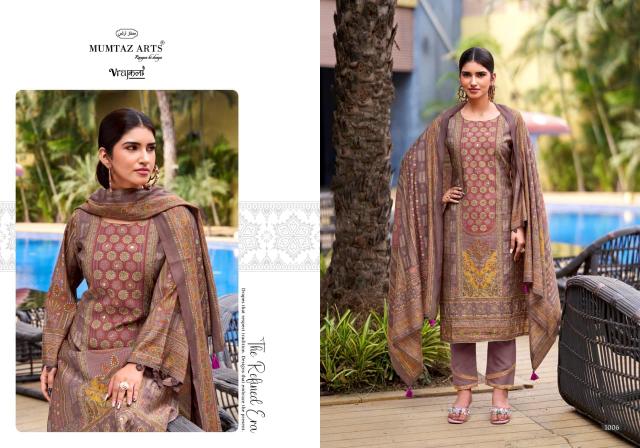Mumtaz Arts Amour catalog surat dress materials wholesalers in chennai