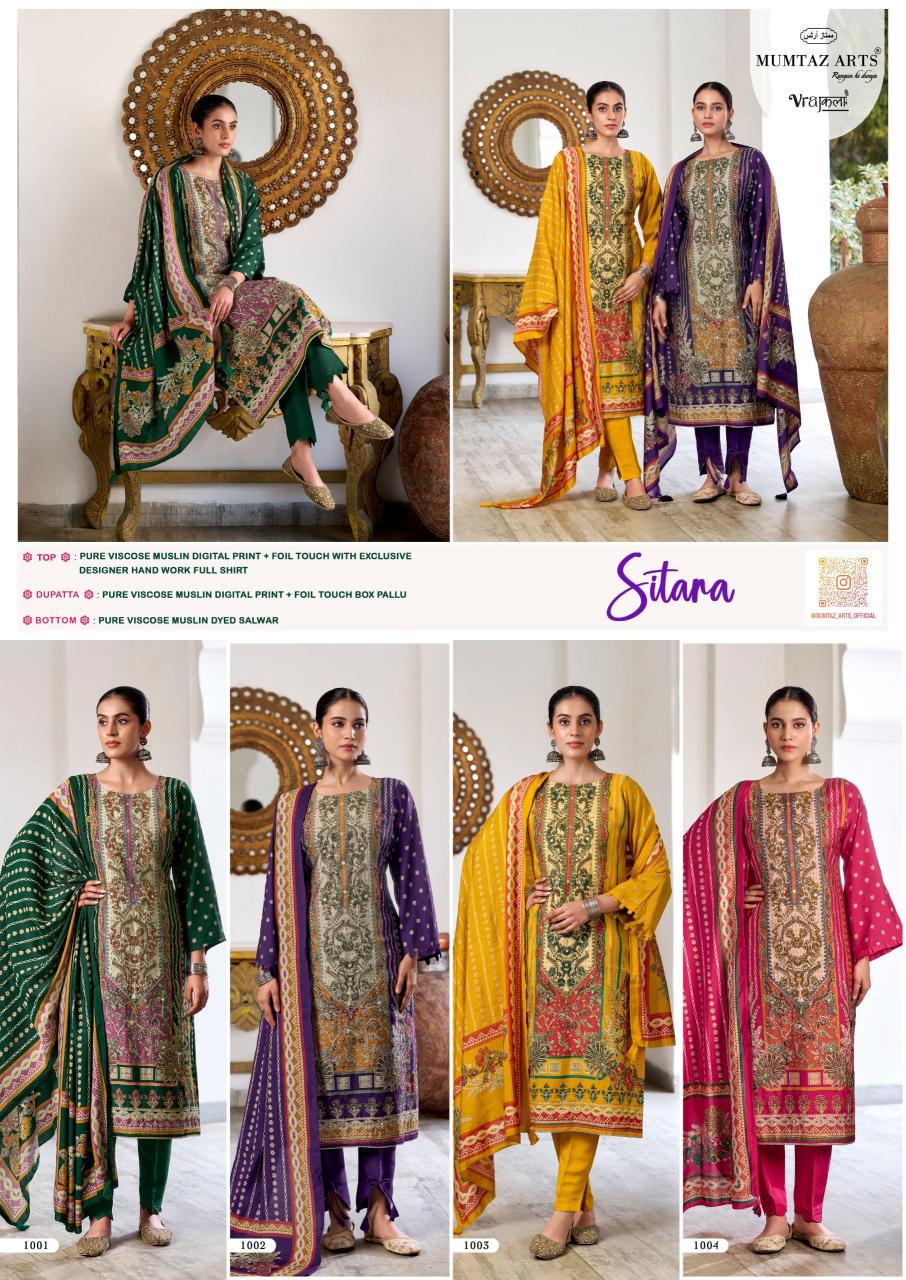 Mumtaz Arts Sitara catalog dress material wholesale in surat online