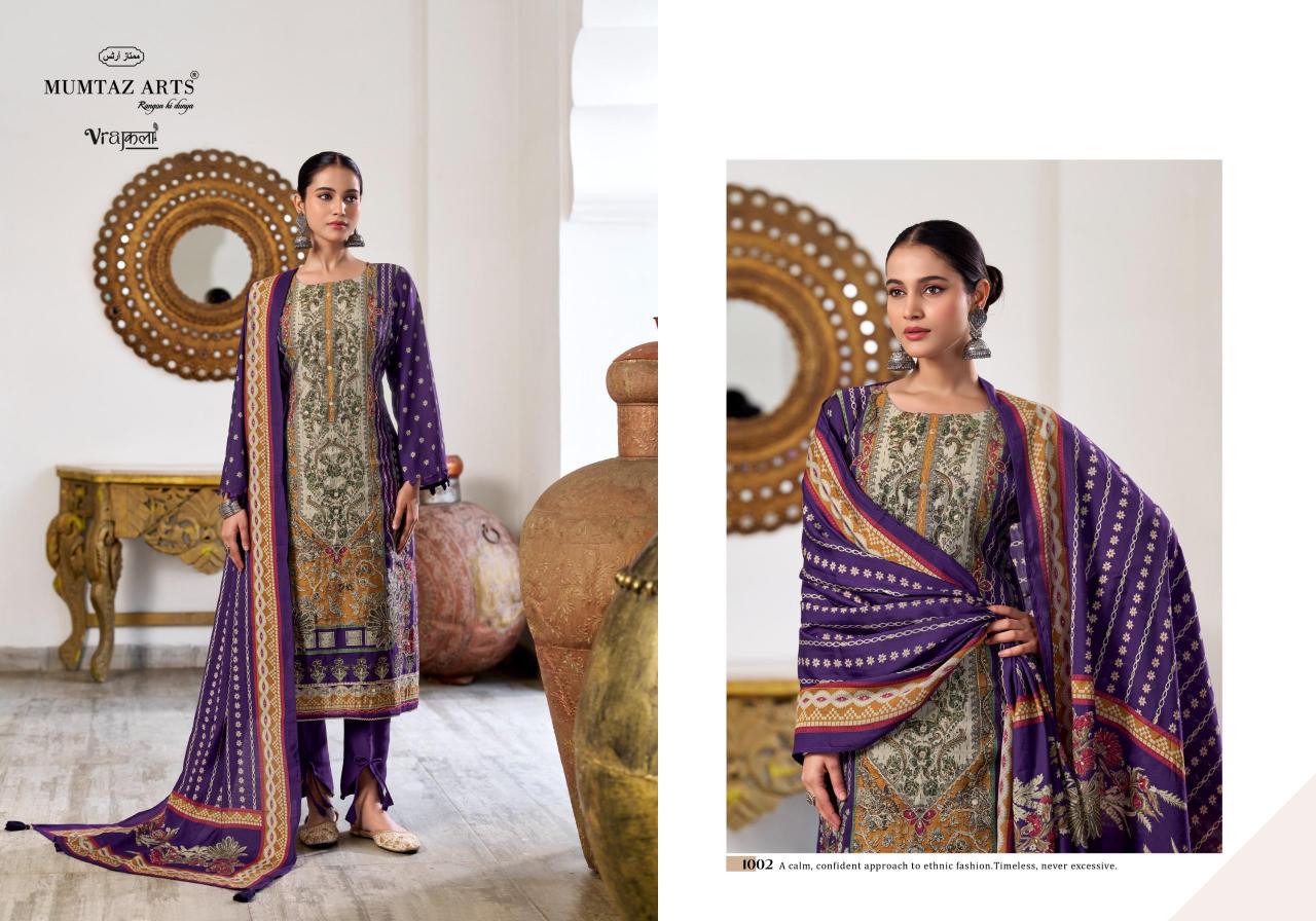 Mumtaz Arts Sitara catalog dress material wholesale in surat online
