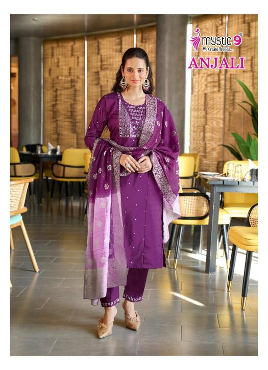 Mystic 9 Anjali Vol 1 Catalog wholesale kurti manufacturers in bangalore