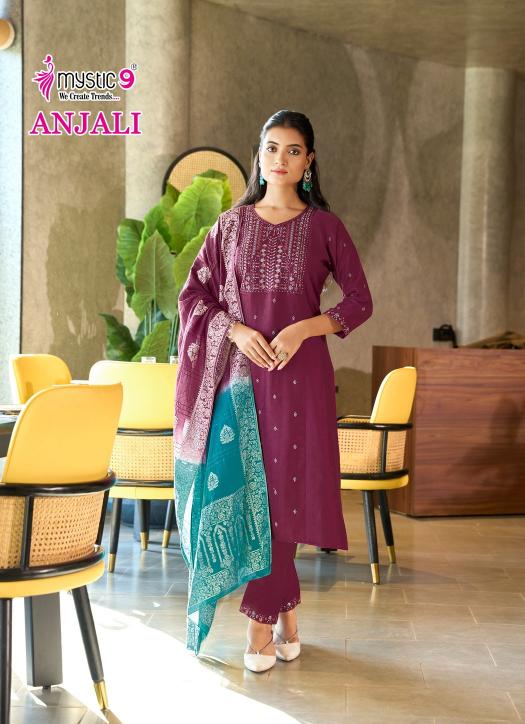 Mystic 9 Anjali Vol 1 Catalog wholesale kurti manufacturers in bangalore
