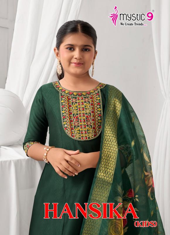 Mystic 9 Hansika vol 2 catalog wholesale shop for kids wear
