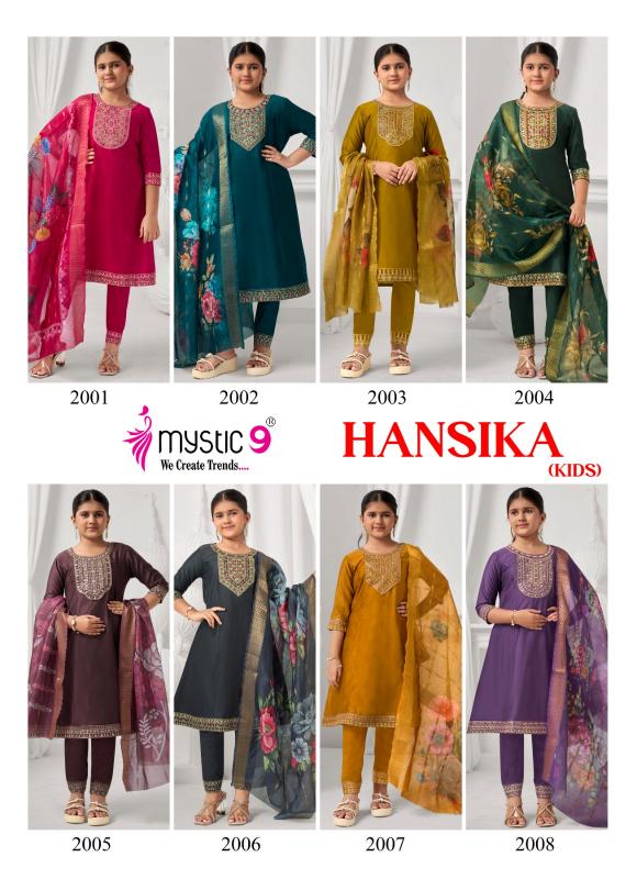 Mystic 9 Hansika vol 2 catalog wholesale shop for kids wear