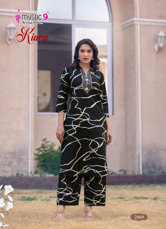 Mystic 9 Kiara vol 2 catalog modest co ord set