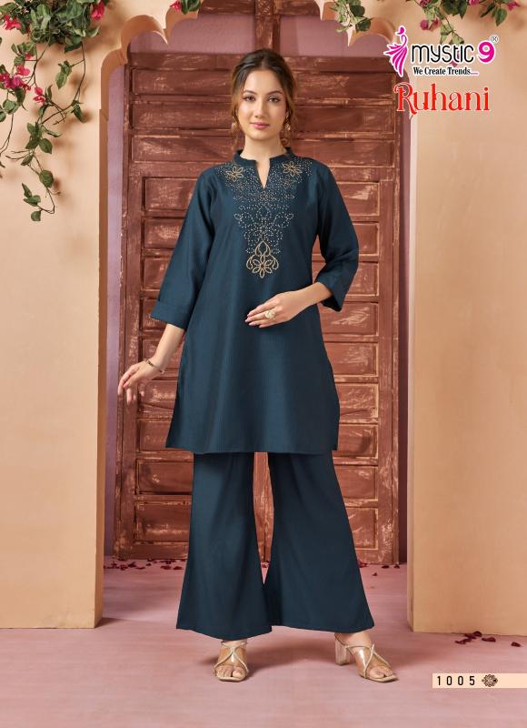 Mystic 9 Ruhani Vol 1 Catalog co ord sets for holiday