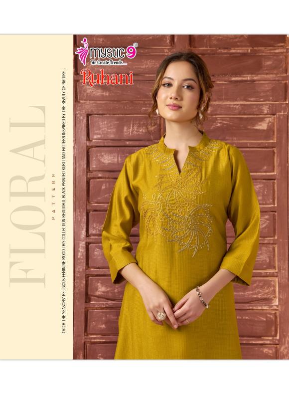 Mystic 9 Ruhani Vol 1 Catalog co ord sets for holiday