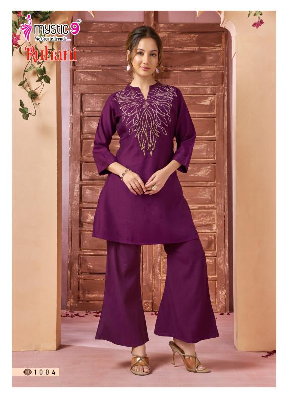 Mystic 9 Ruhani Vol 1 Catalog co ord sets for holiday