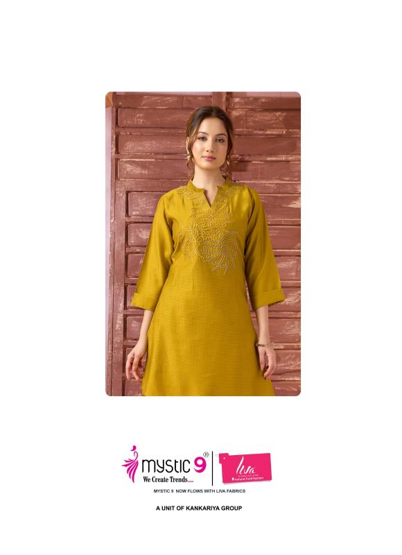 Mystic 9 Ruhani Vol 1 Catalog co ord sets for holiday