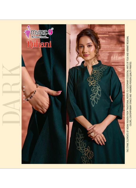 Mystic 9 Ruhani Vol 1 Catalog co ord sets for holiday