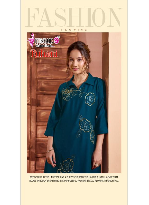 Mystic 9 Ruhani Vol 1 Catalog co ord sets for holiday