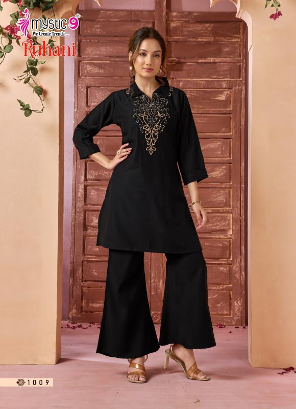 Mystic 9 Ruhani Vol 1 Catalog co ord sets for holiday
