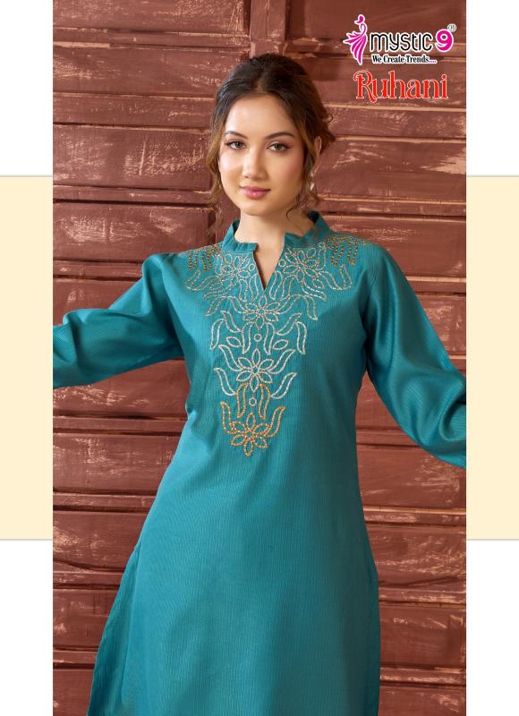 Mystic 9 Ruhani Vol 1 Catalog co ord sets for holiday