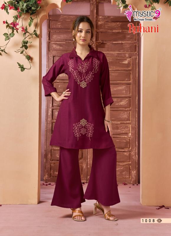 Mystic 9 Ruhani Vol 1 Catalog co ord sets for holiday