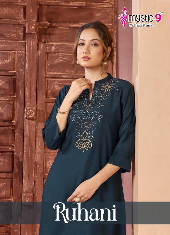 Mystic 9 Ruhani Vol 1 Catalog co ord sets for holiday