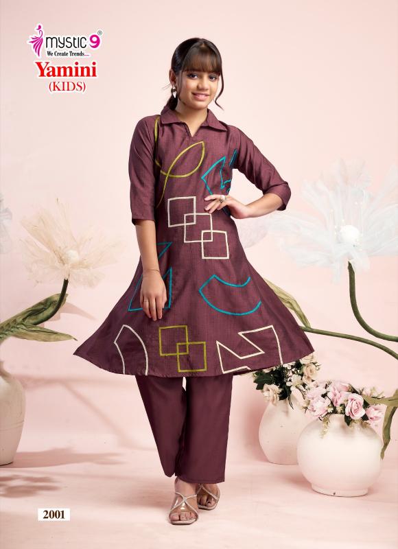 Mystic 9 Yamini Vol 2 catalog kids wear wholesaler in chennai