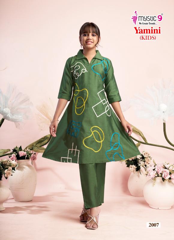Mystic 9 Yamini Vol 2 catalog kids wear wholesaler in chennai