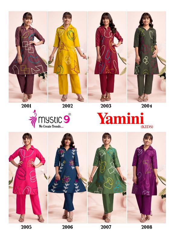 Mystic 9 Yamini Vol 2 catalog kids wear wholesaler in chennai