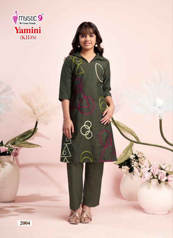 Mystic 9 Yamini Vol 2 catalog kids wear wholesaler in chennai
