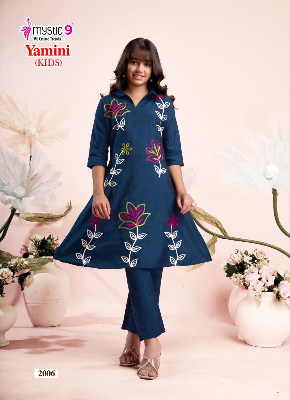 Mystic 9 Yamini Vol 2 catalog kids wear wholesaler in chennai