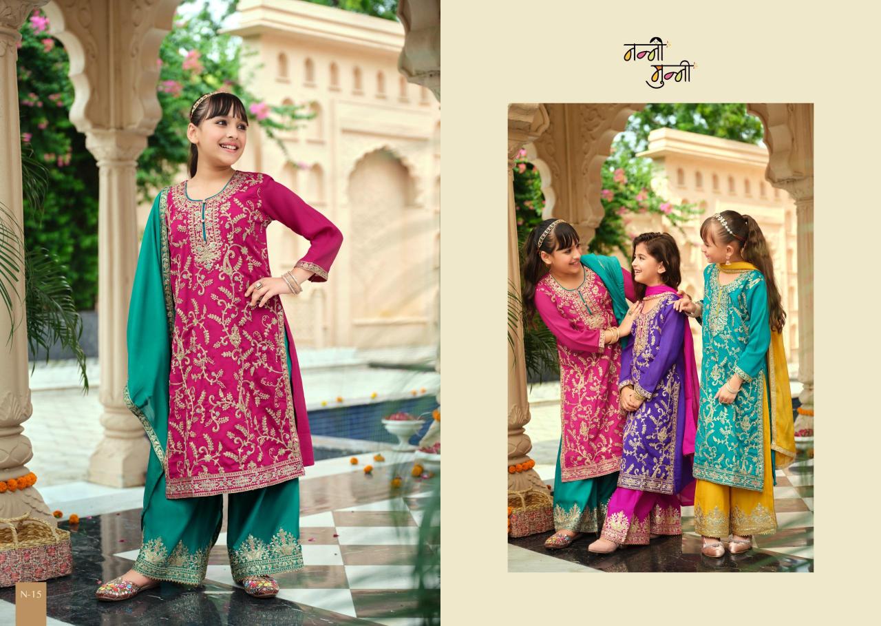 Nanni Munni Crimson catalog kids wears wholesale shop in bombay