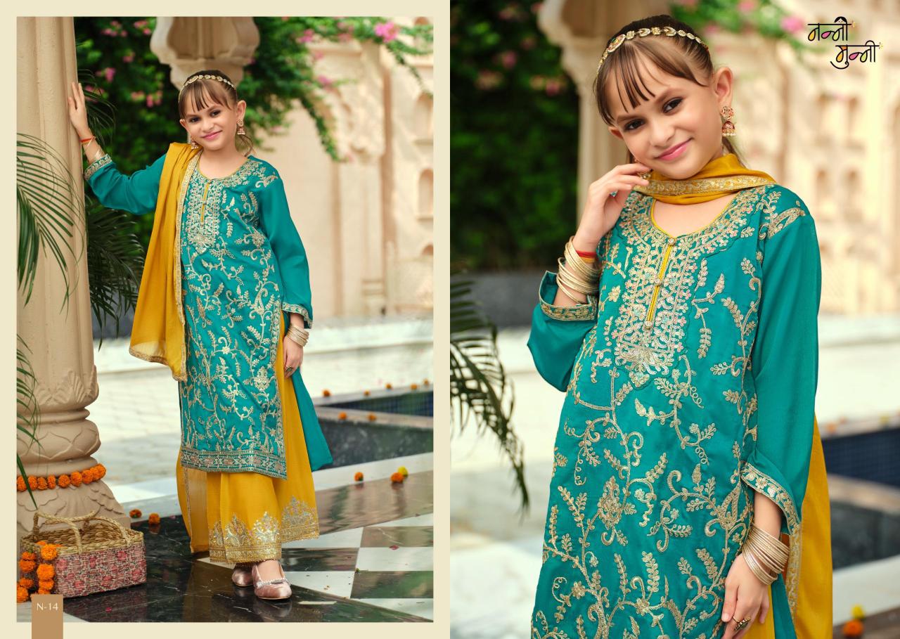 Nanni Munni Crimson catalog kids wears wholesale shop in bombay