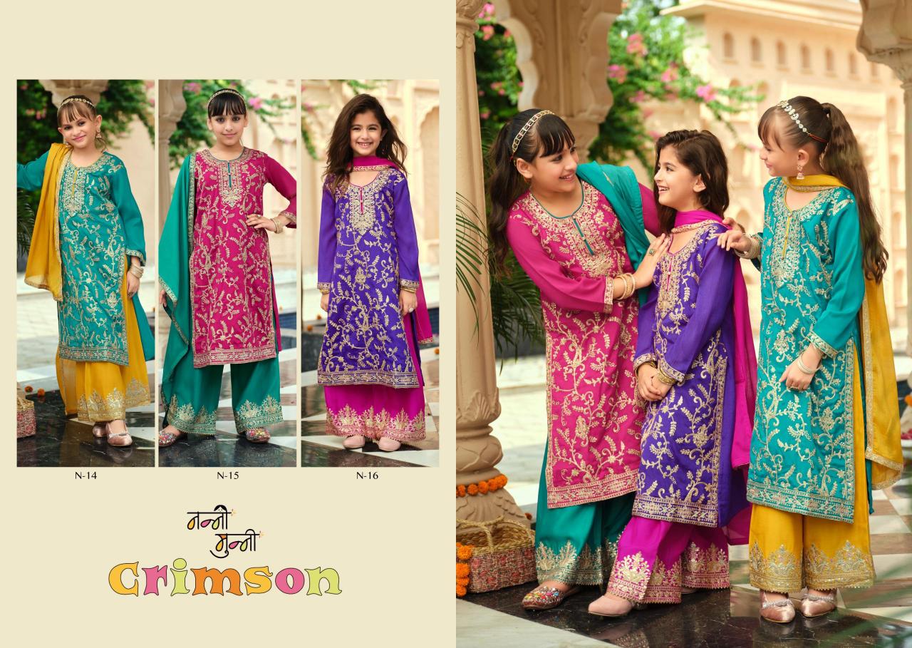 Nanni Munni Crimson catalog kids wears wholesale shop in bombay
