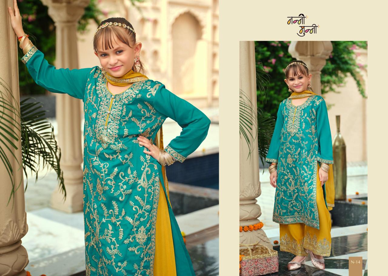 Nanni Munni Crimson catalog kids wears wholesale shop in bombay
