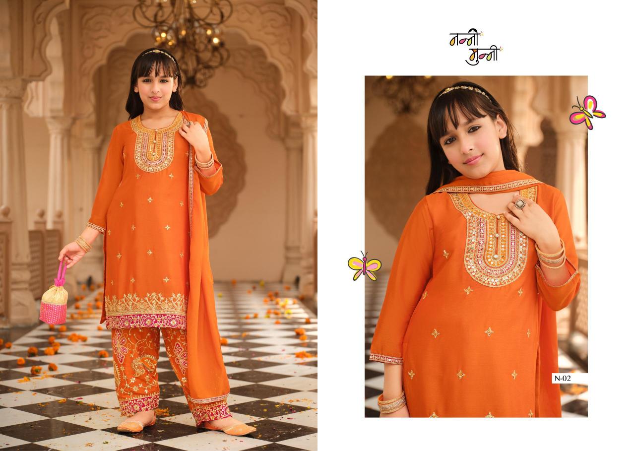 Nanni Munni Dreamy catalog kids wear wholesaler poster