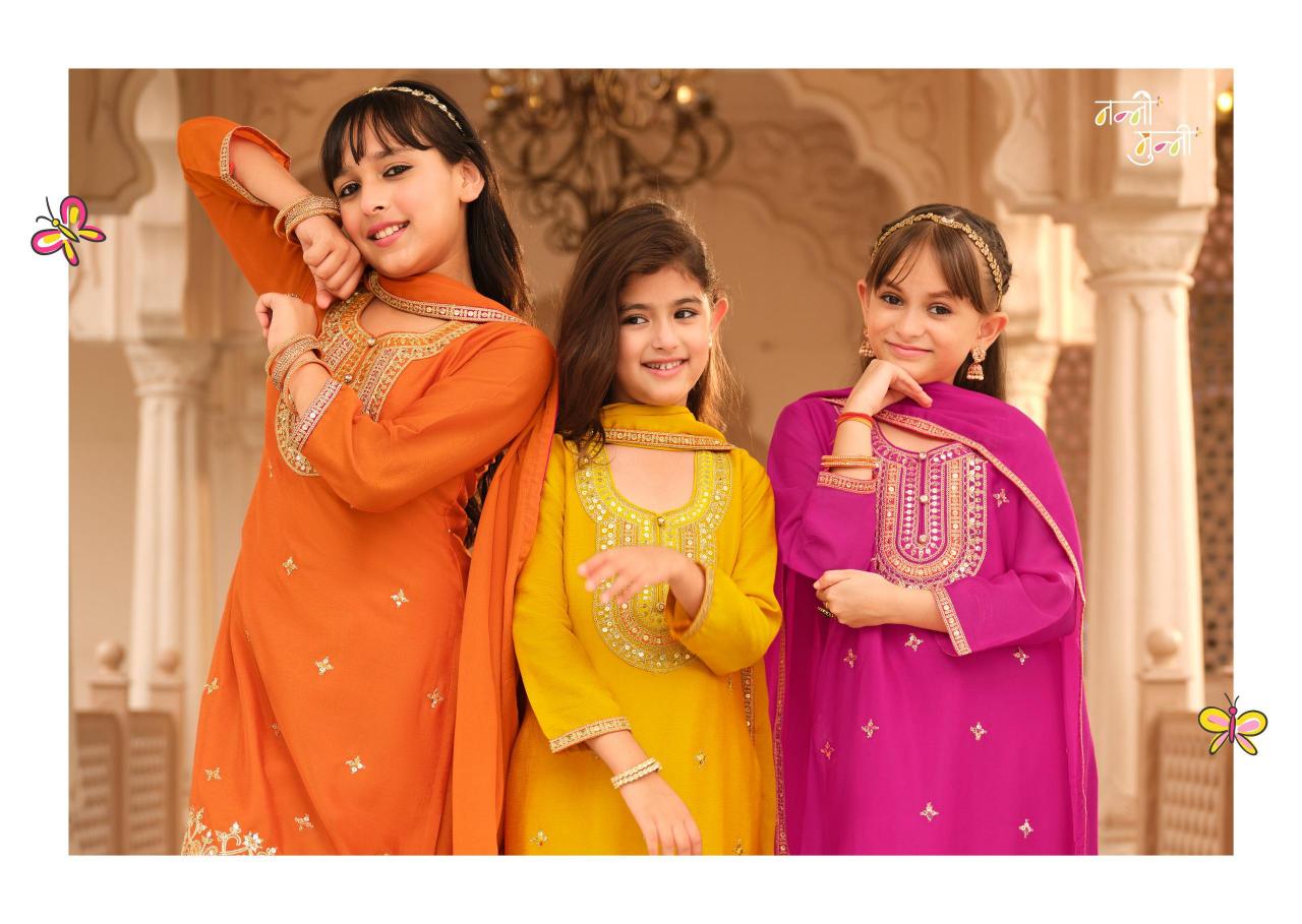 Nanni Munni Dreamy catalog kids wear wholesaler poster