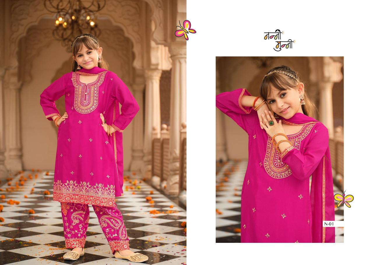 Nanni Munni Dreamy catalog kids wear wholesaler poster