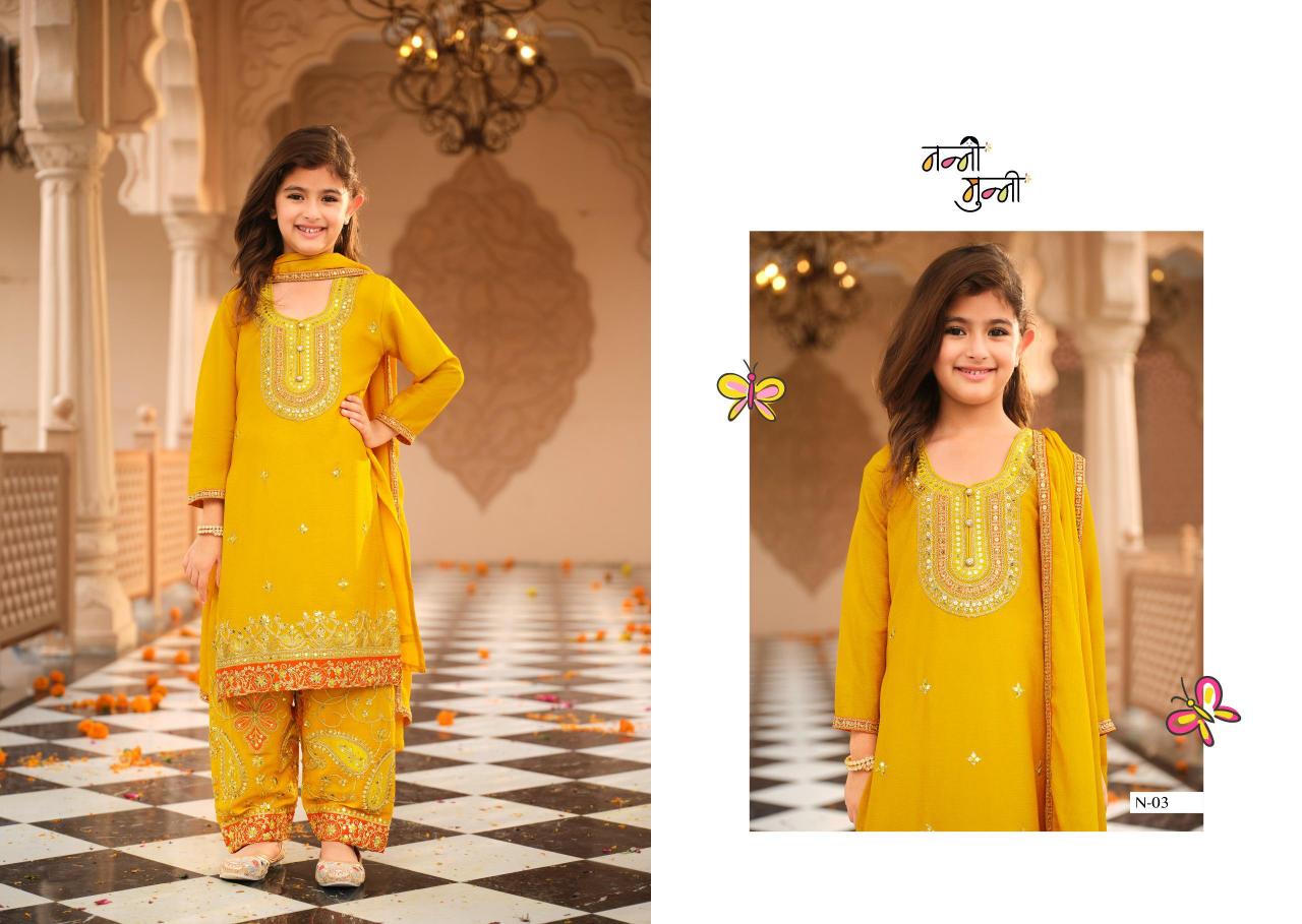Nanni Munni Dreamy catalog kids wear wholesaler poster