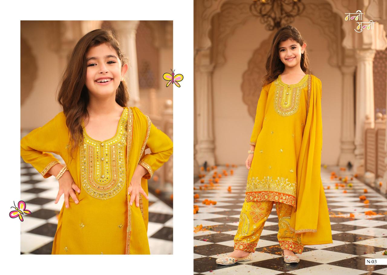 Nanni Munni Dreamy catalog kids wear wholesaler poster