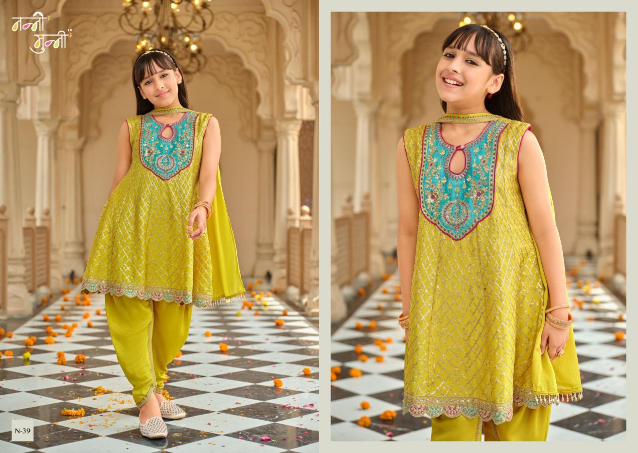 Nanni Munni Esha catalog kids wear wholesaler mumbai