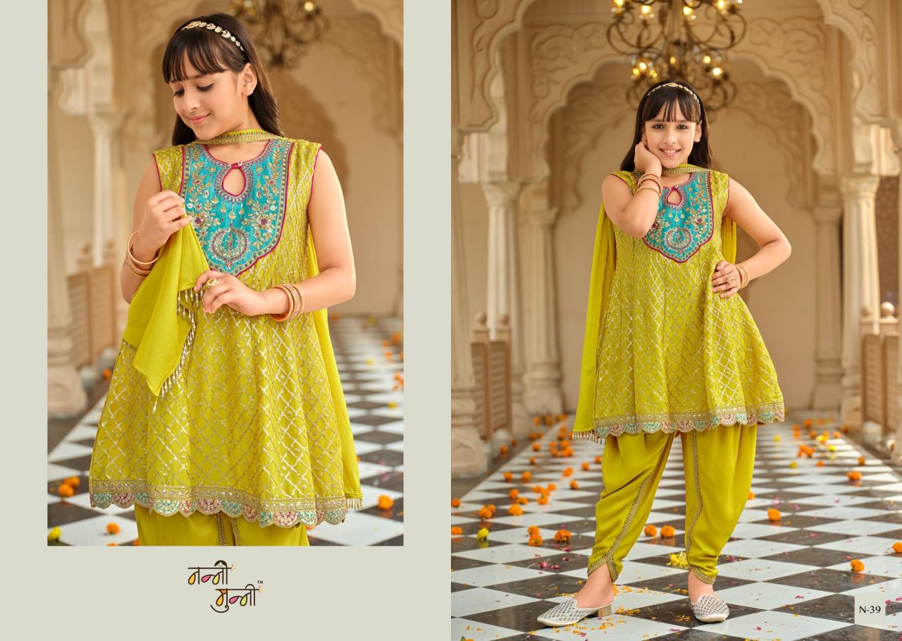 Nanni Munni Esha catalog kids wear wholesaler mumbai