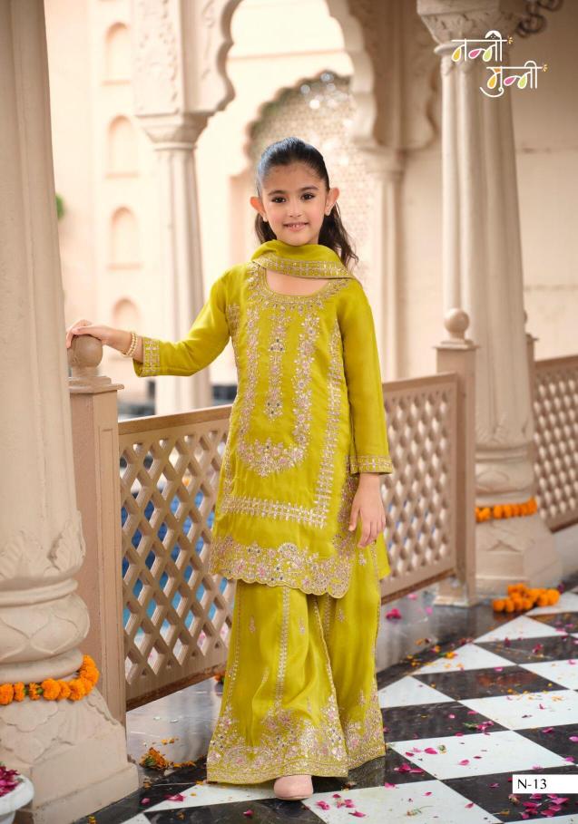 Nanni Munni Krohi catalog kids wear wholesales