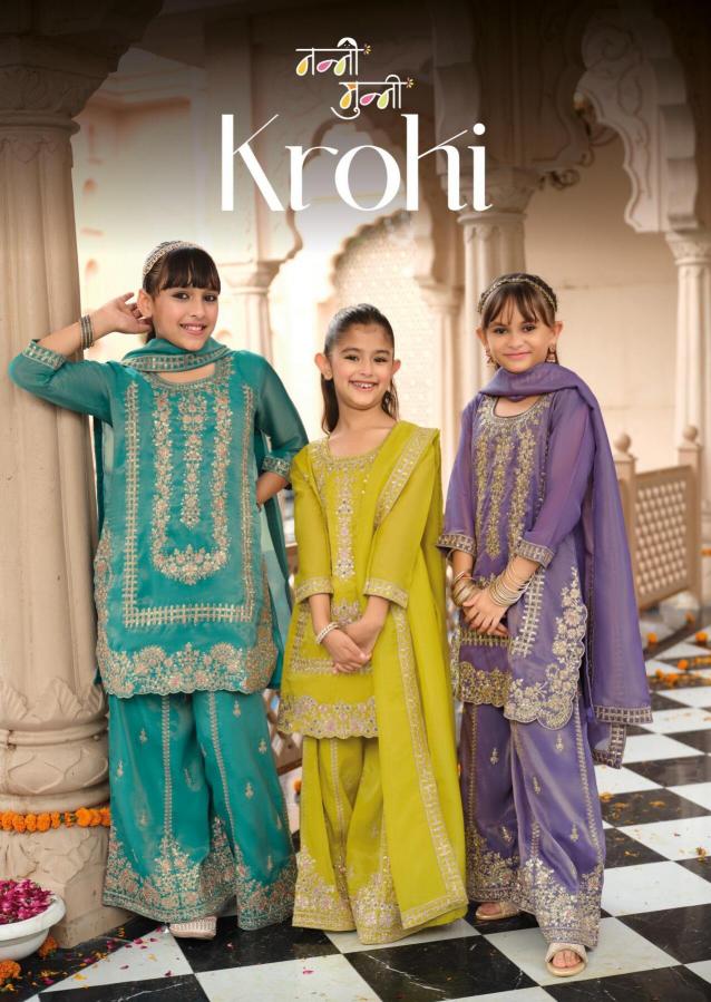 Nanni Munni Krohi catalog kids wear wholesales