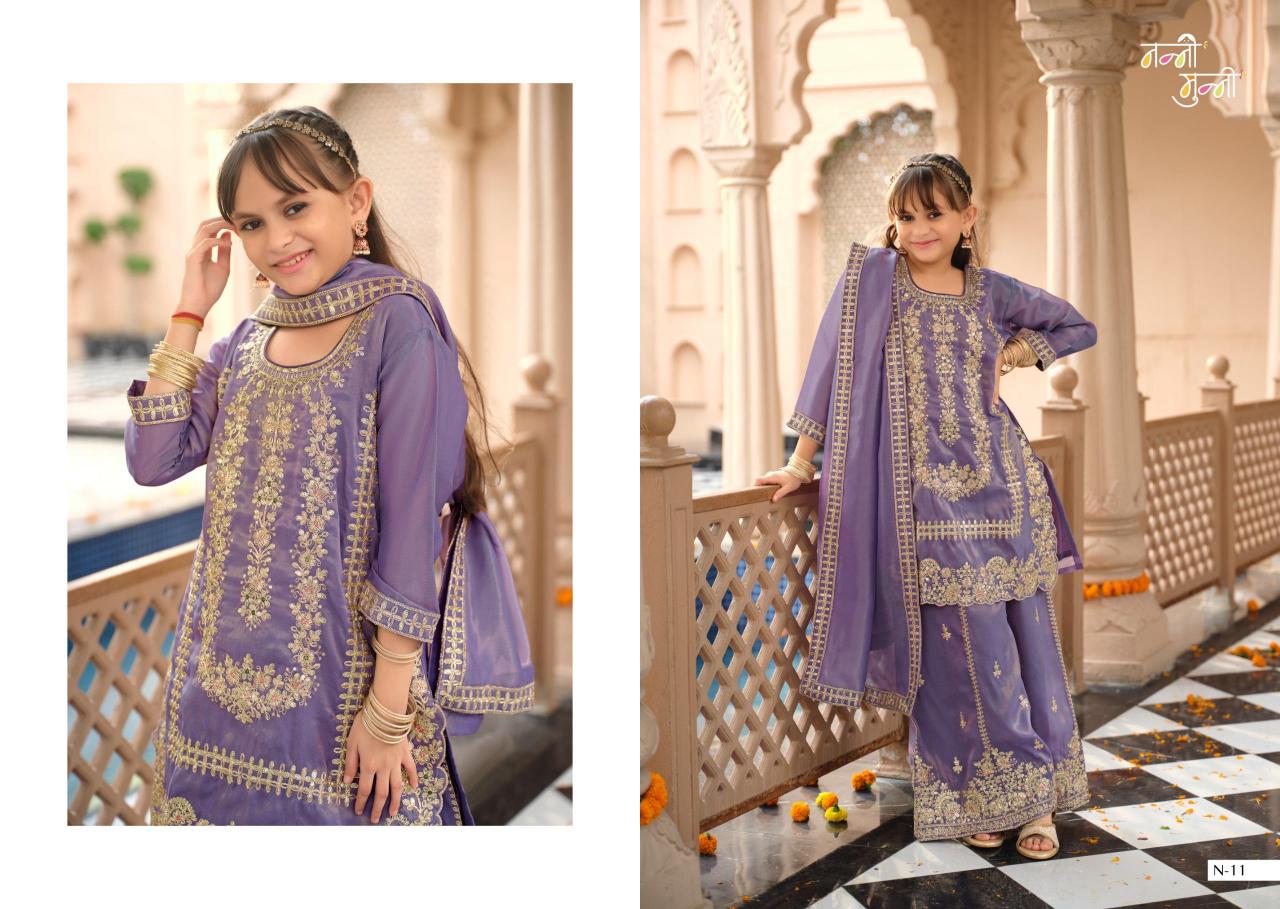 Nanni Munni Krohi catalog kids wear wholesales