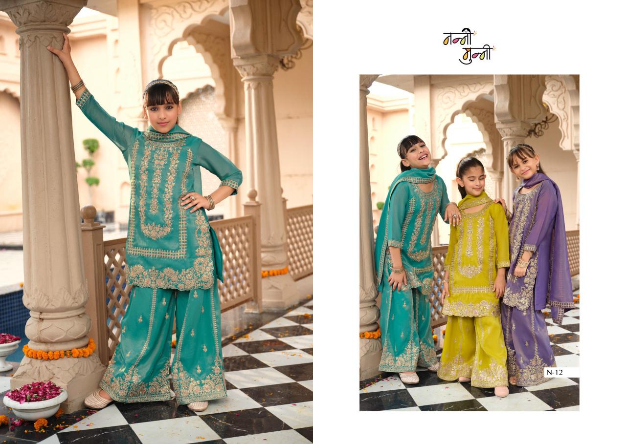 Nanni Munni Krohi catalog kids wear wholesales