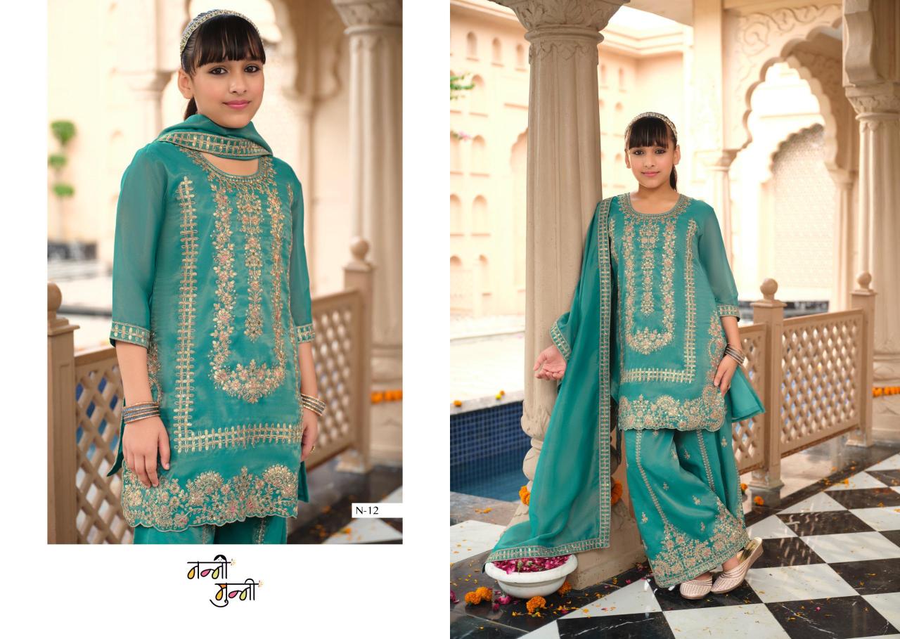 Nanni Munni Krohi catalog kids wear wholesales