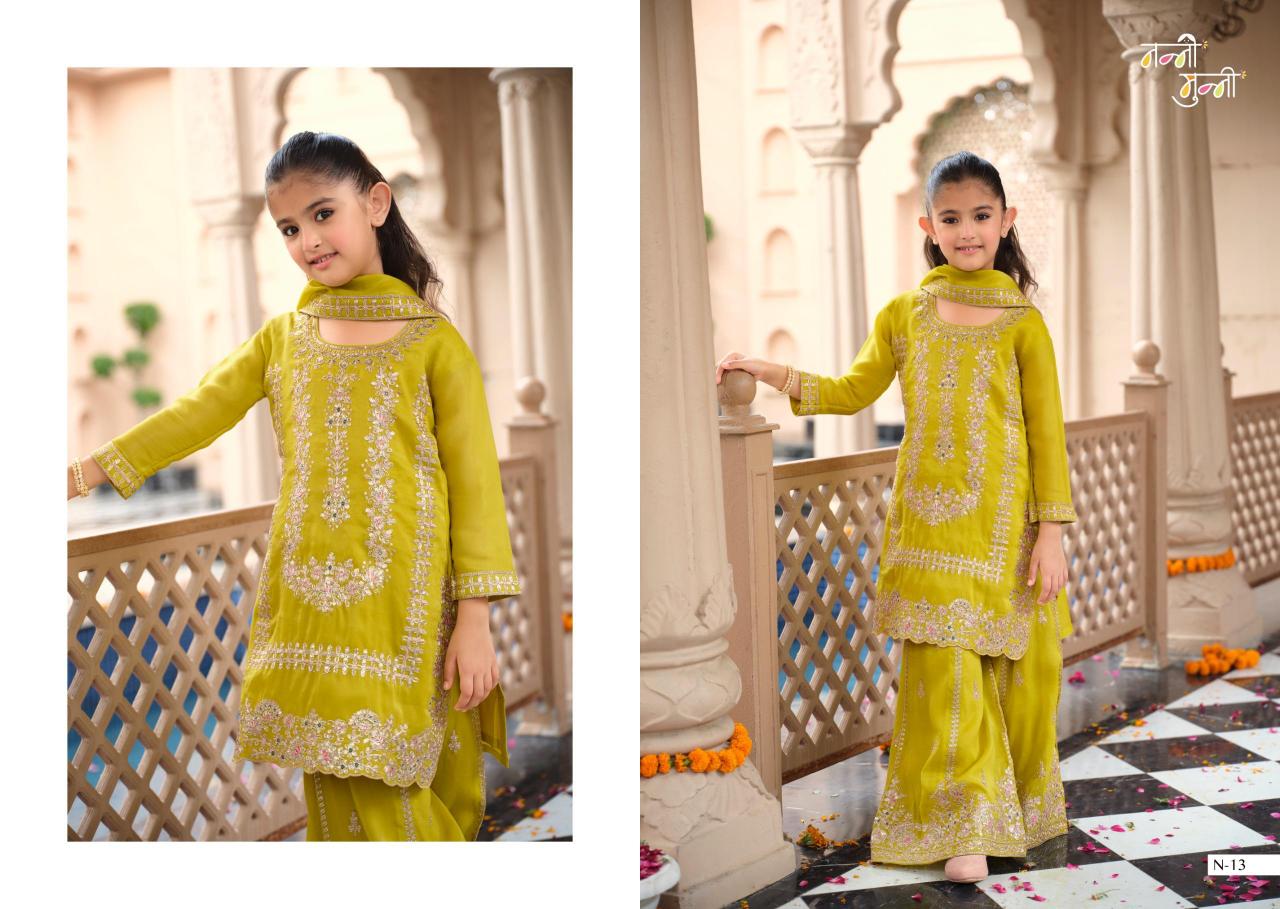 Nanni Munni Krohi catalog kids wear wholesales