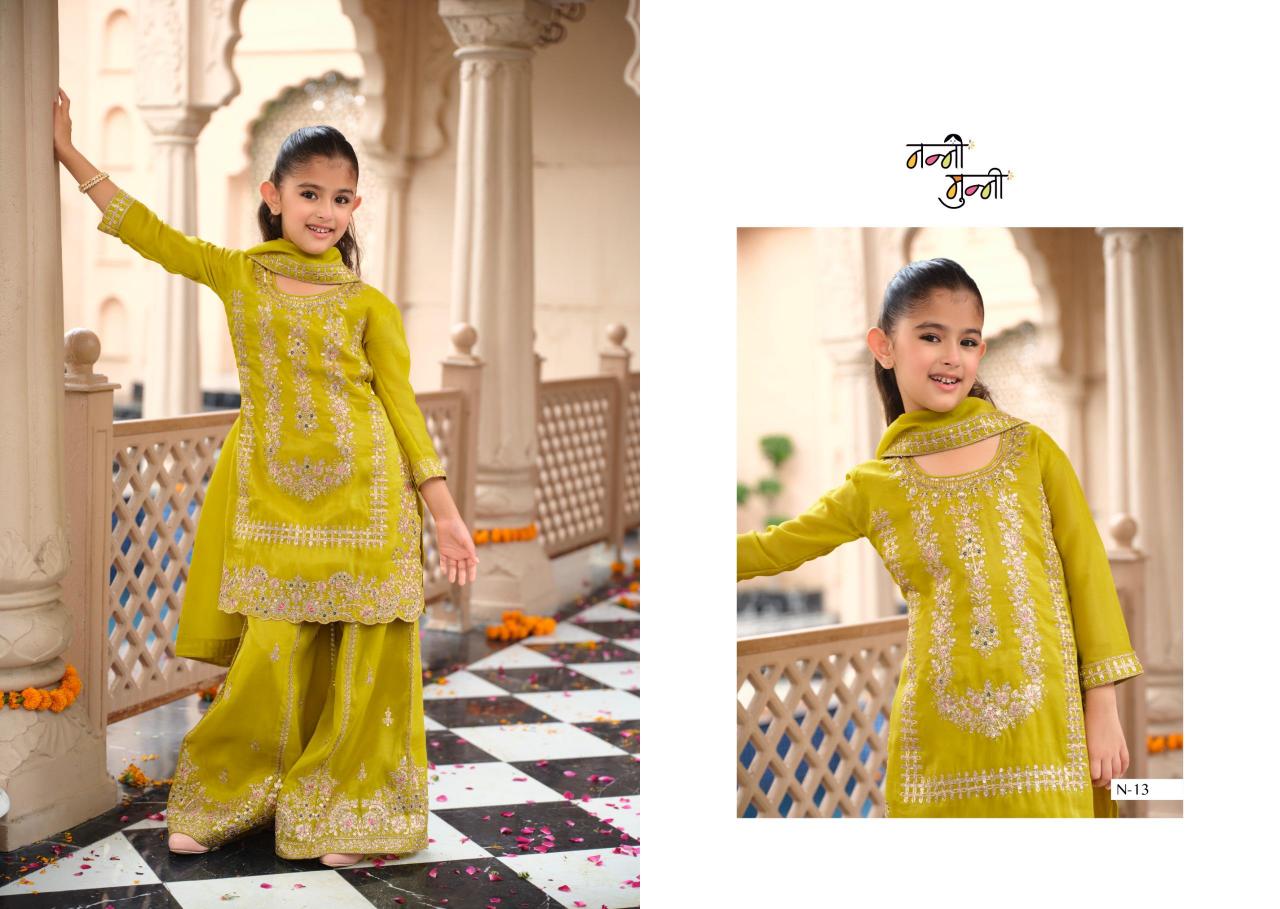 Nanni Munni Krohi catalog kids wear wholesales