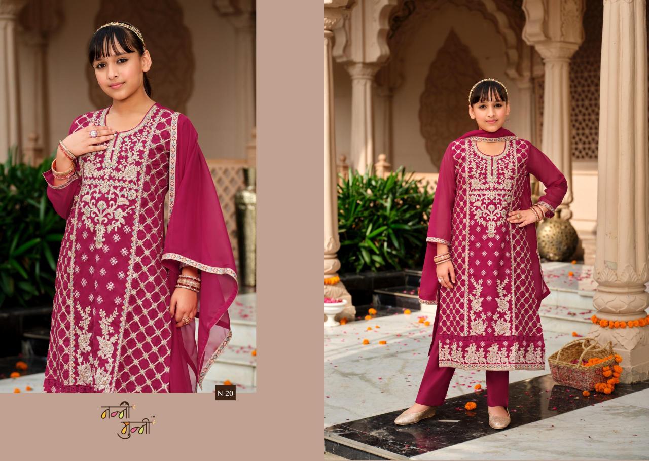 Nanni Munni Mini catalog kids salwar kameez 