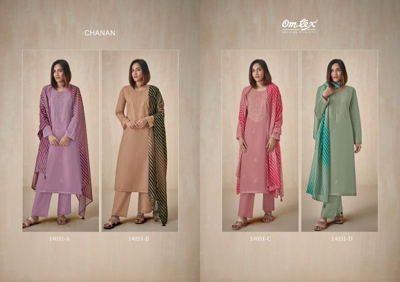Omtex Chanan catalog wholesale market of salwar kameez in bangalore