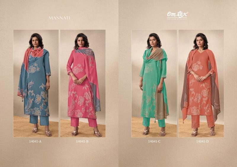 Omtex Mannati catalog patiala salwar kameez wholesale