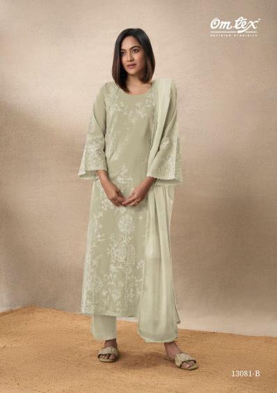 Omtex Prabhleen catalog wholesale salwar kameez market in bangalore