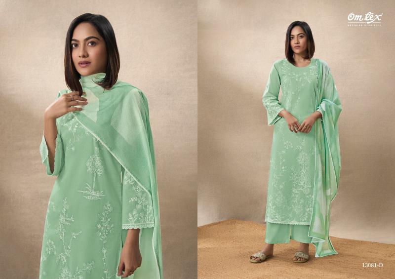 Omtex Prabhleen catalog wholesale salwar kameez market in bangalore