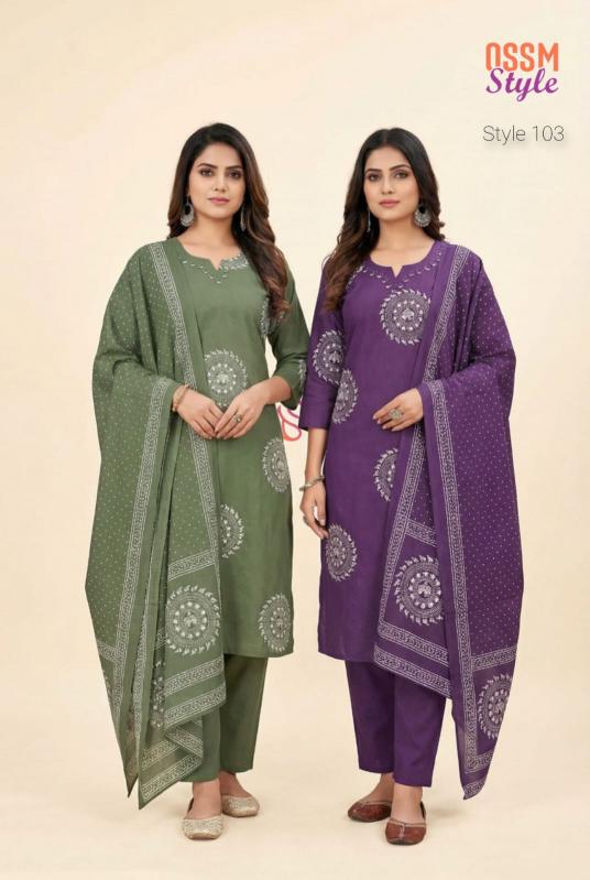 Ossm 103 catalog kurti pants wholesale