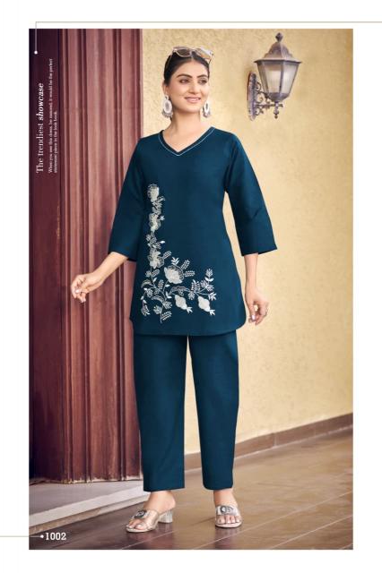 Ossm Sweety catalog coord set wholesale